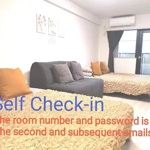 https://grhouse-self-check-in-will-send-room-number-and-password.alltokyohotels.com