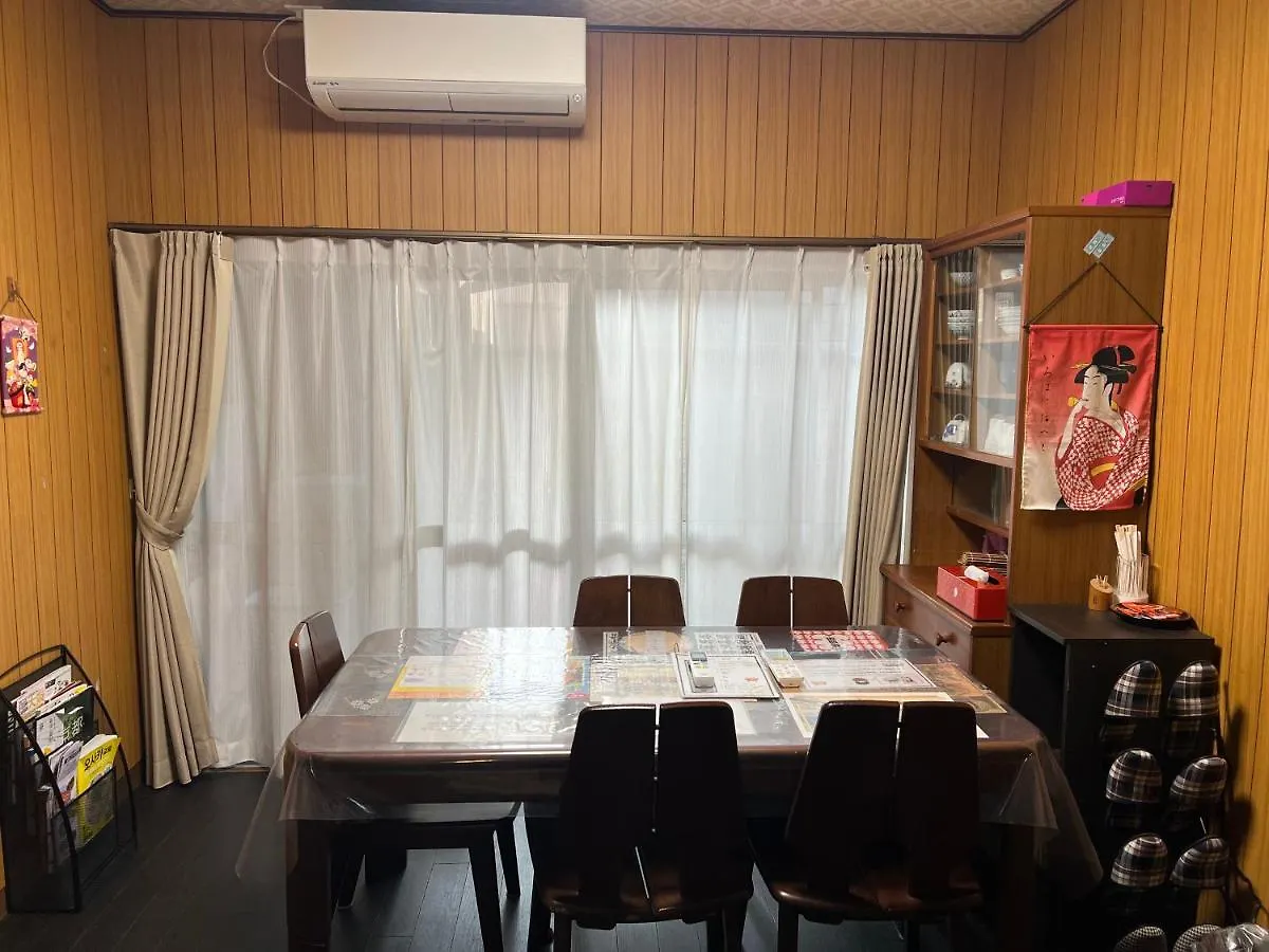 Holiday home Kyo Yukari Villa Kyoto