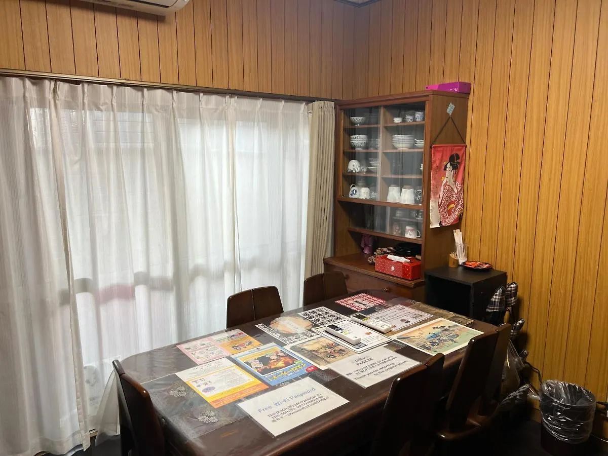 Kyo Yukari Villa Kyoto 0*,