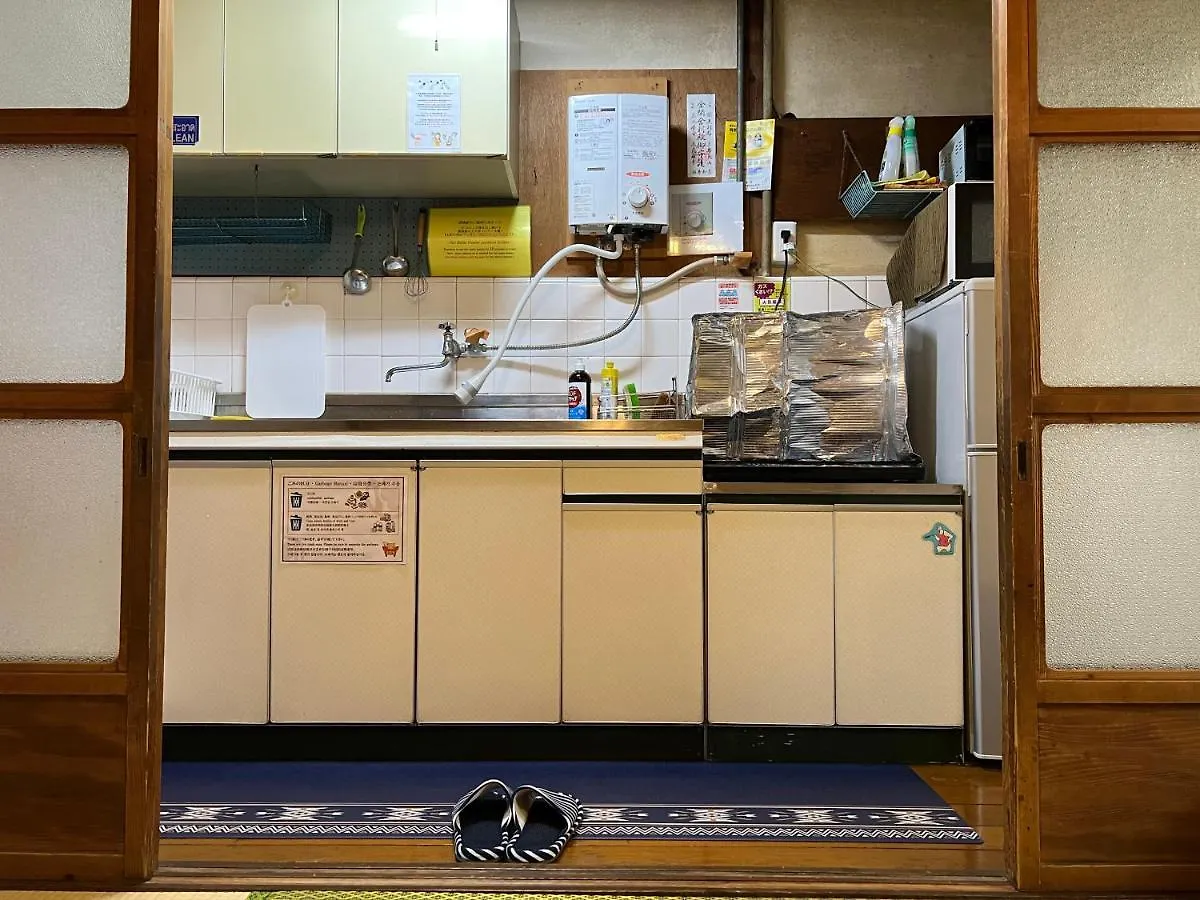 Kyo Yukari Villa Kyoto Japan