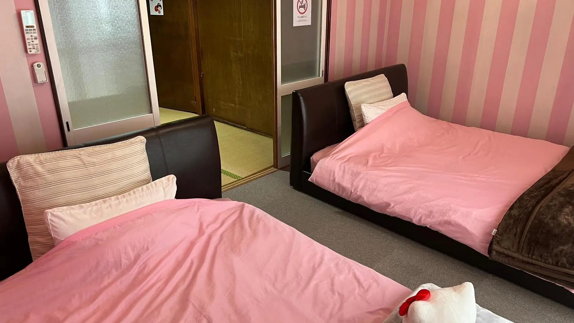 Holiday home Kyo Yukari Villa Kyoto