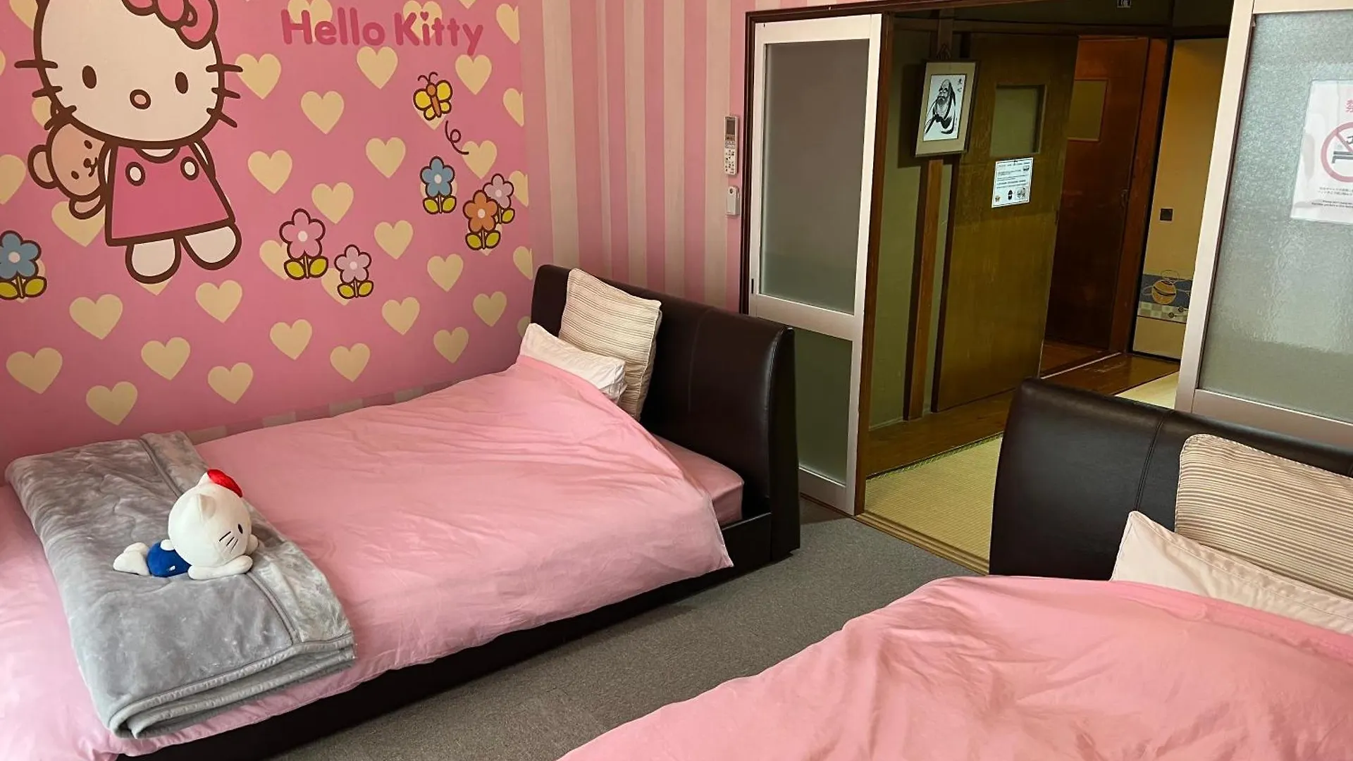 Kyo Yukari Villa Kyoto 0*,