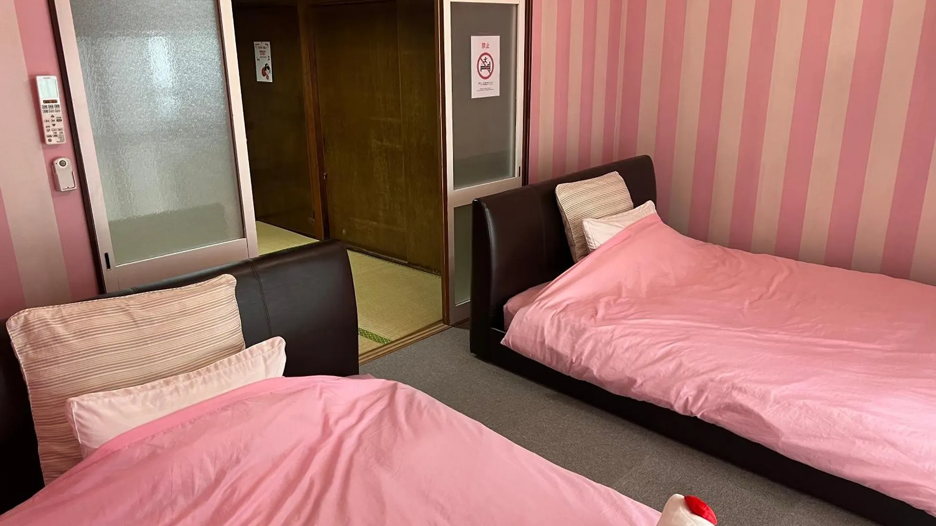 Kyo Yukari Villa Kyoto Holiday home