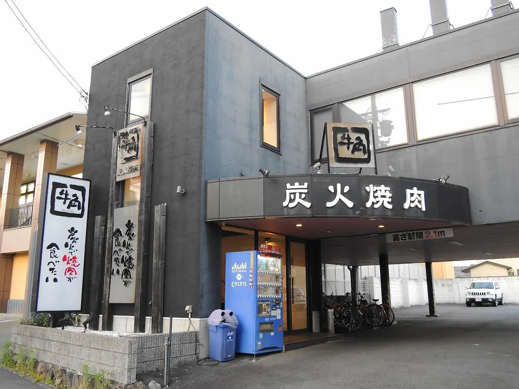 Holiday home Kyo Yukari Villa Kyoto Japan