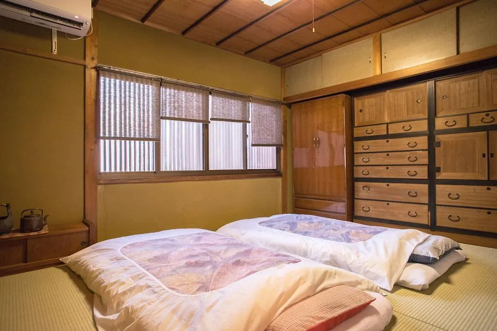 Kyo Yukari Villa Kyoto Holiday home