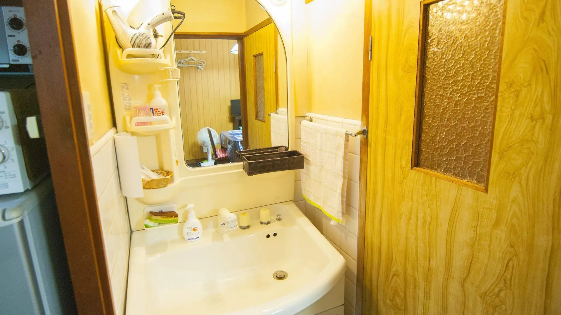 Holiday home Kyo Yukari Villa Kyoto Japan