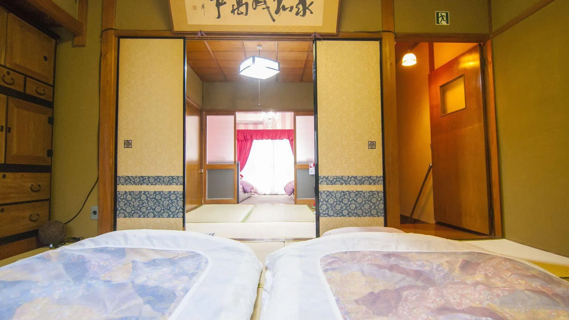Kyo Yukari Villa Kyoto 0*,  Japan
